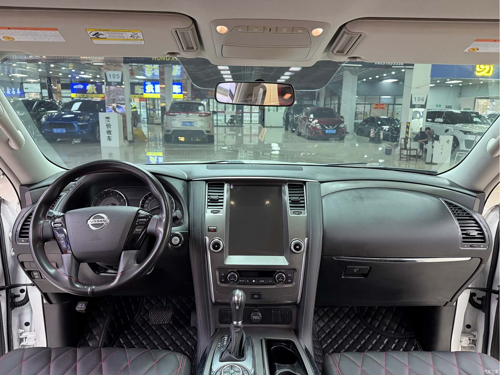 Nissan Patrol, 2020 11