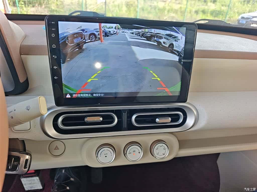 Wuling MINIEV, 2025 13