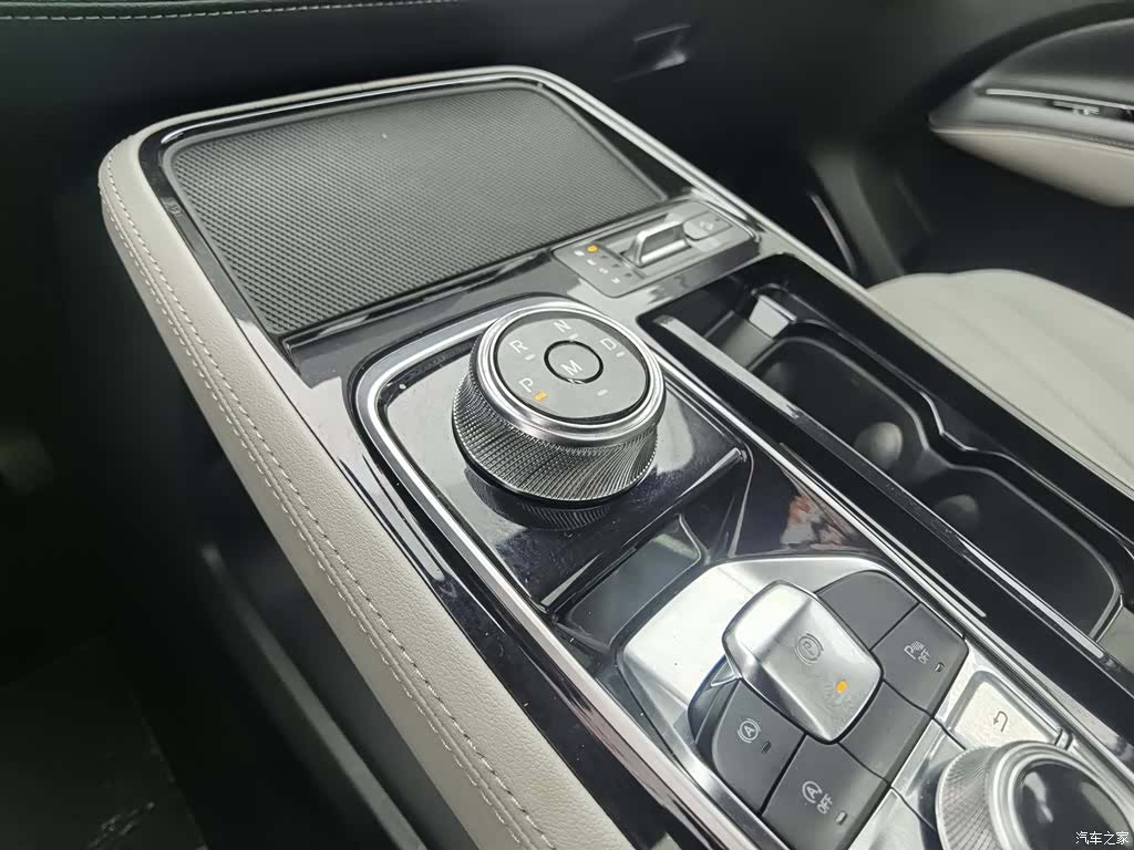 Ford Equator, 2023 13