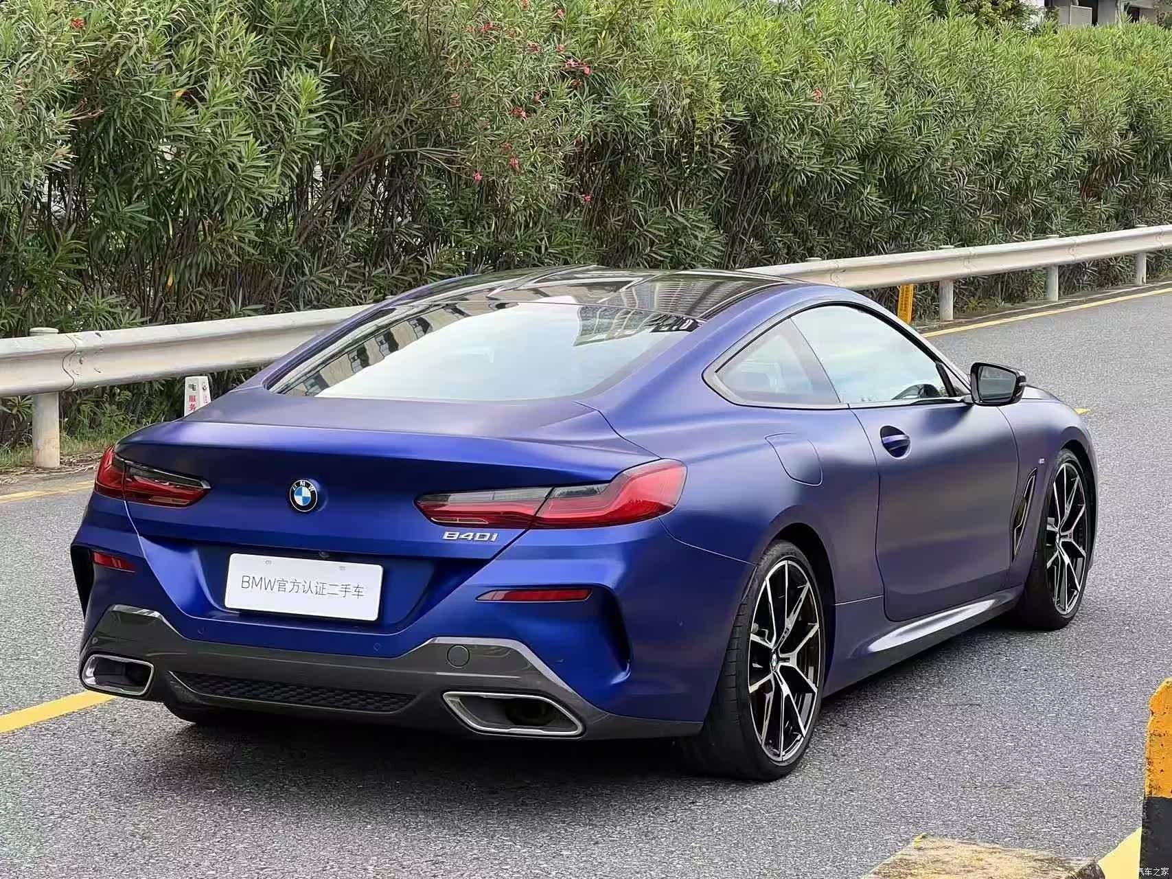 BMW 8 Series, 2023 4