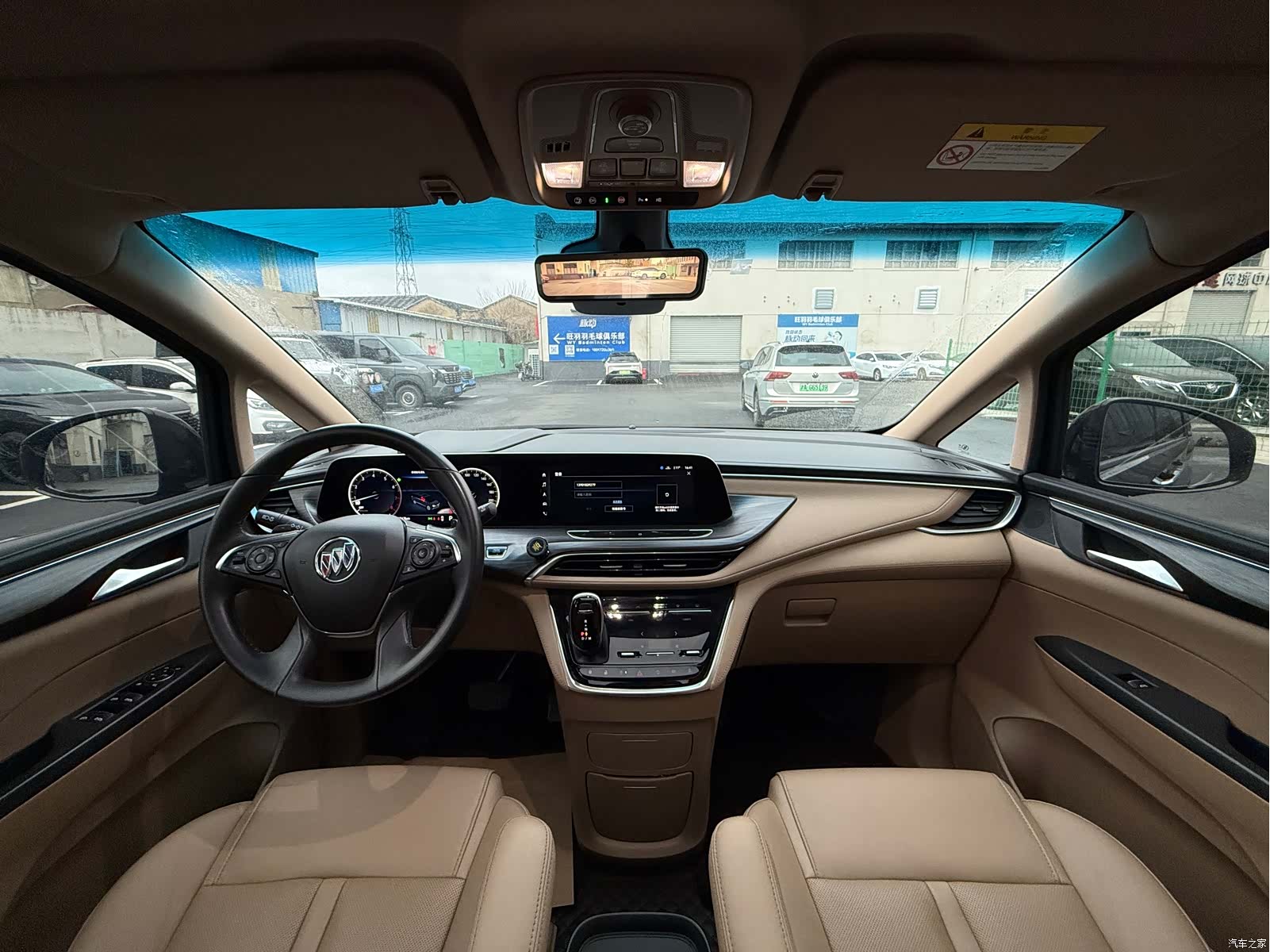 Buick GL8, 2021 4