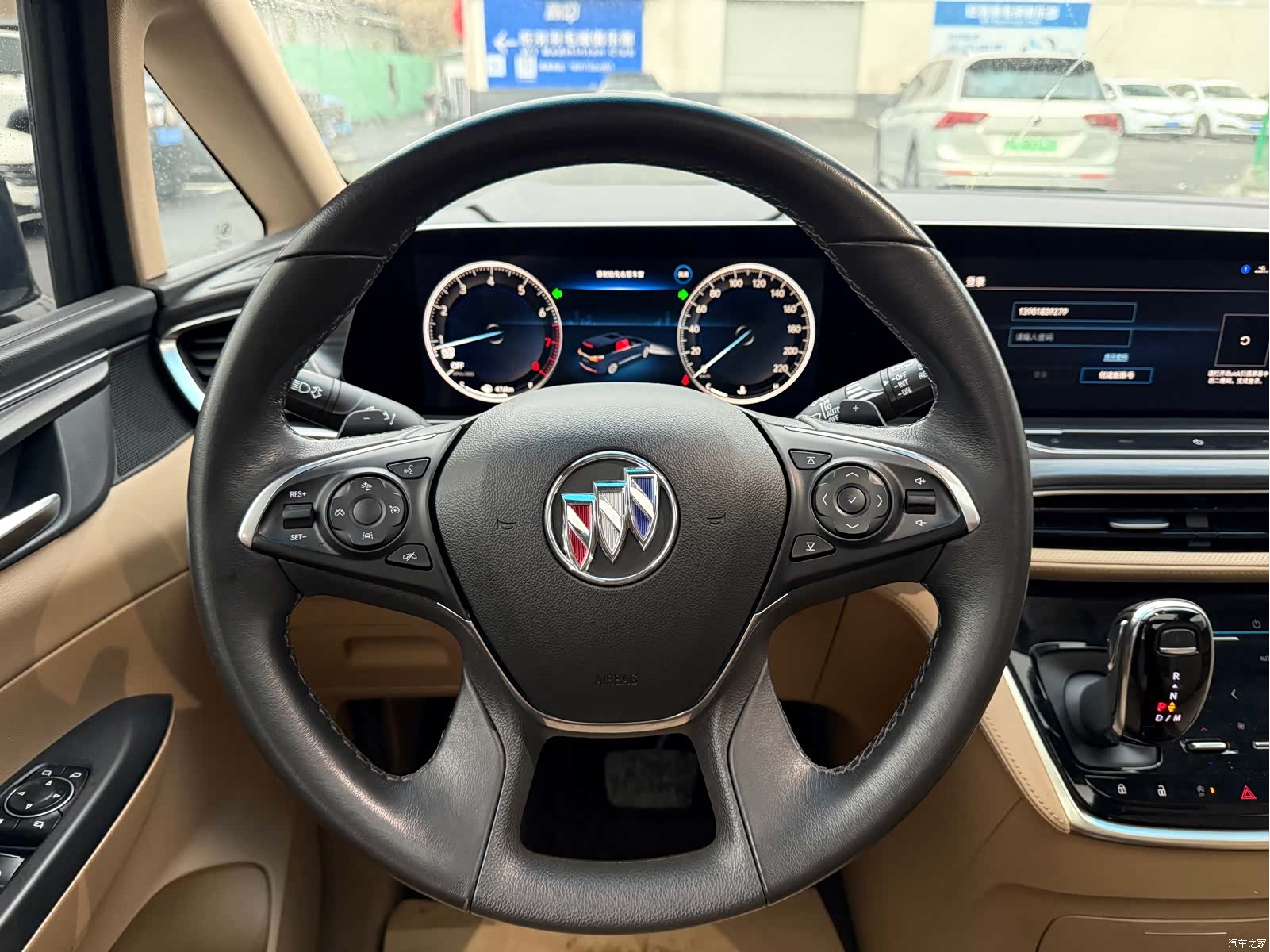 Buick GL8, 2021 14