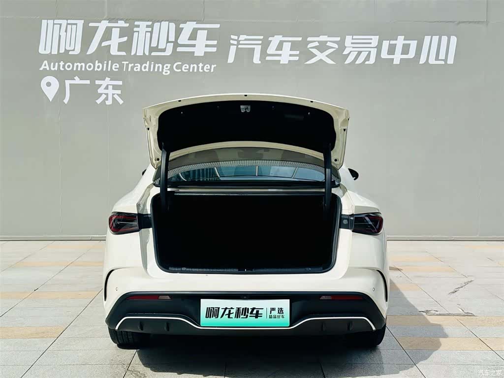 BYD Seal, 2024 17