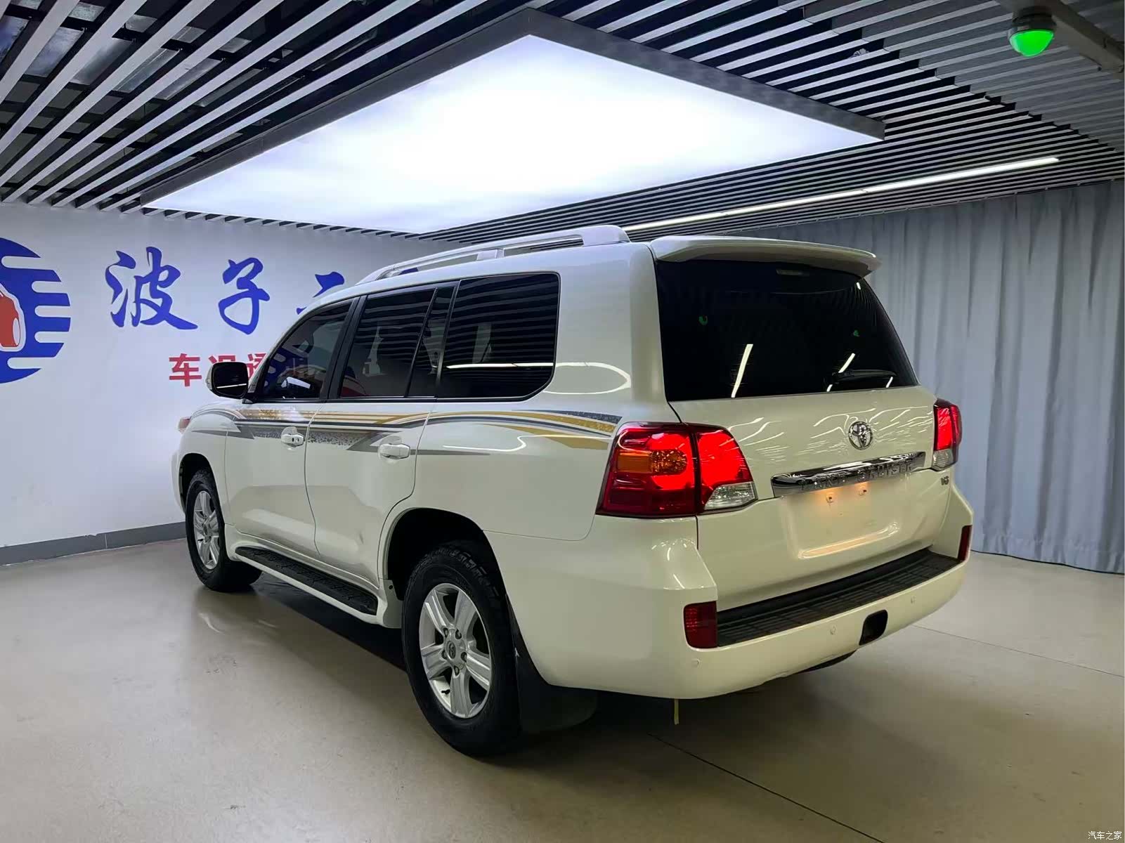 Toyota Land Cruiser, 2015 20