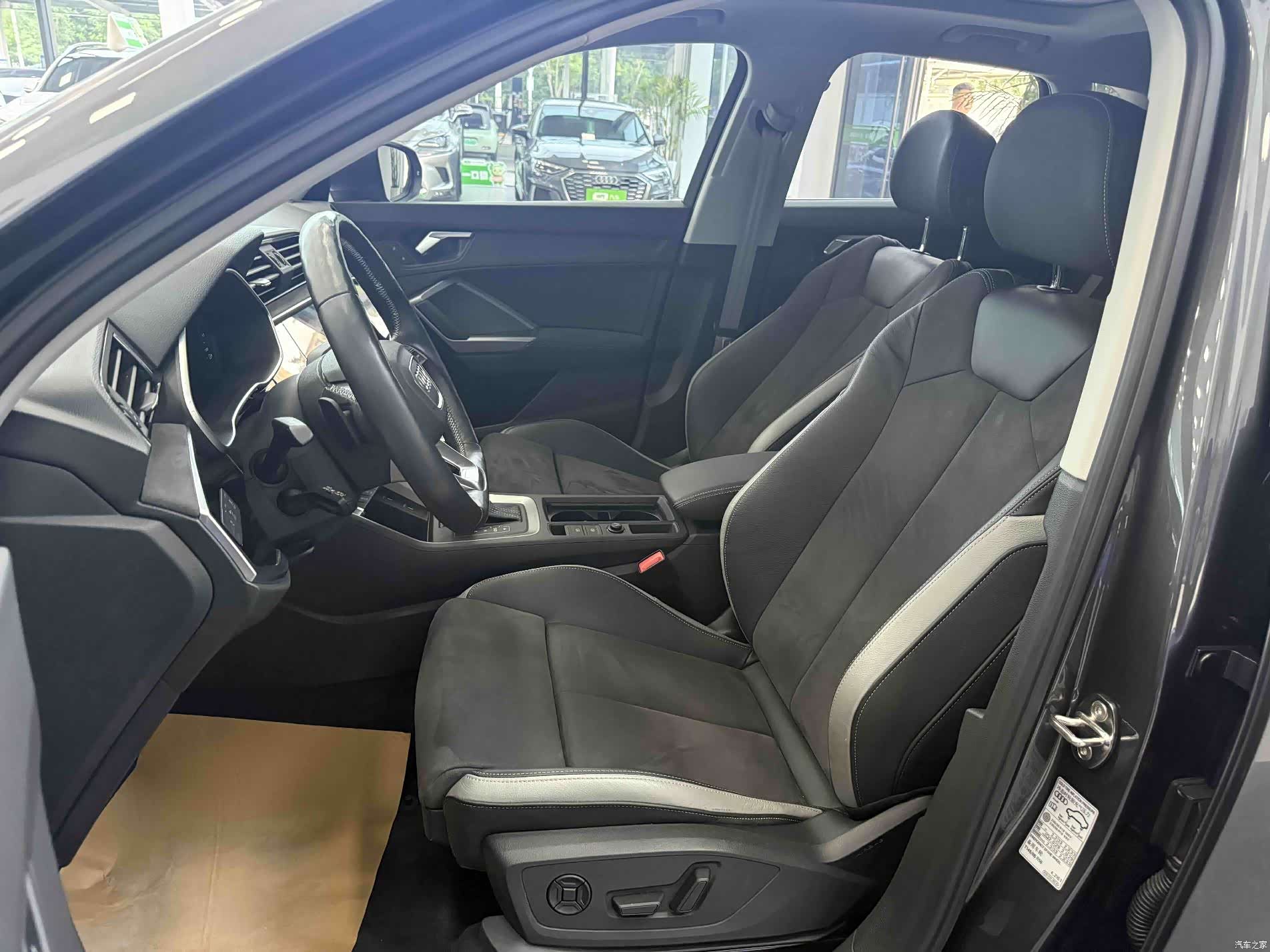 Audi Q3, 2023 14
