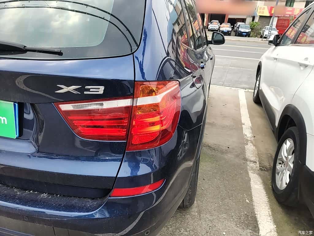 BMW X3, 2017 8