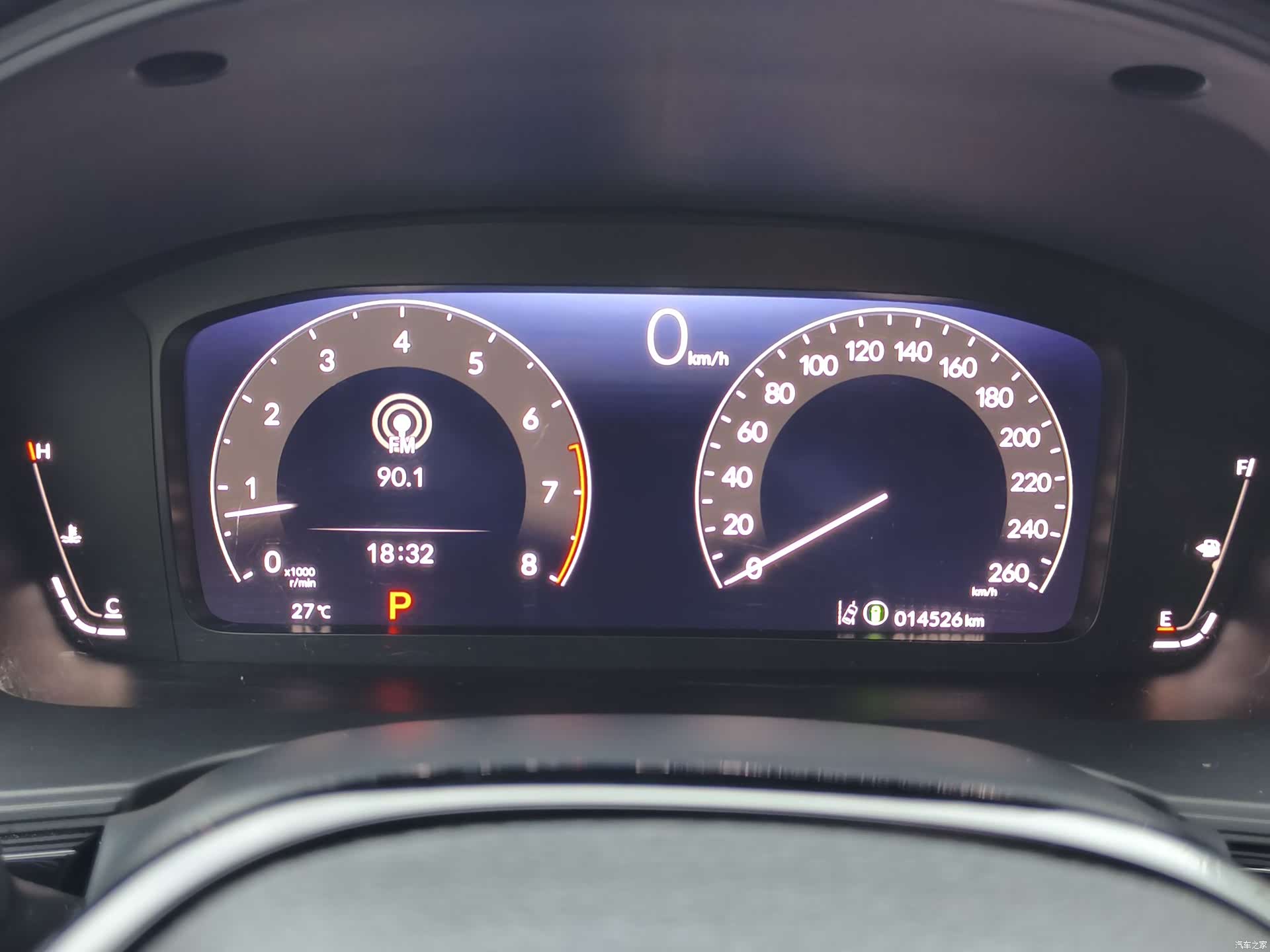 Honda Civic, 2023 16