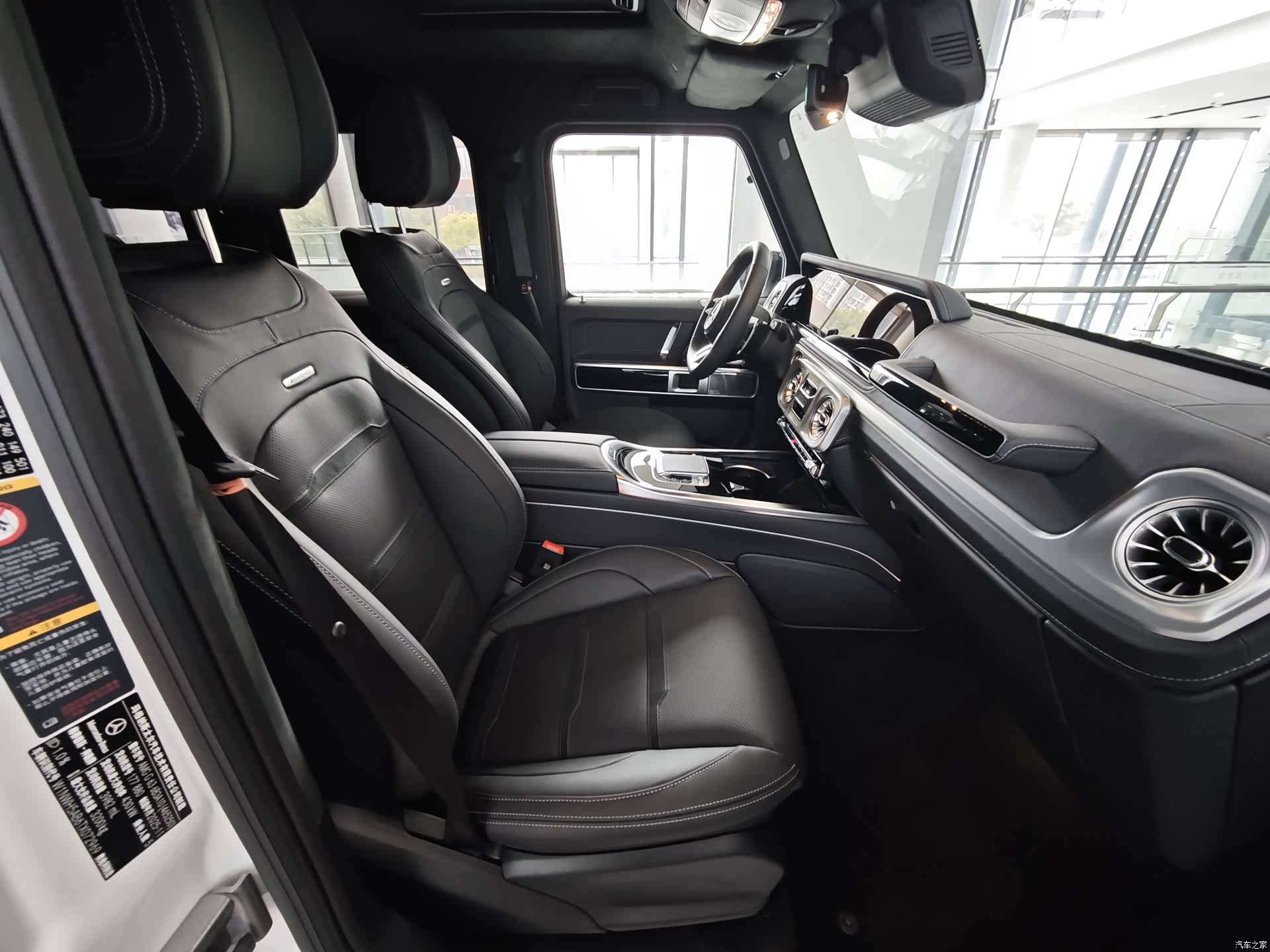 Mercedes-Benz G-Class, 1900 15