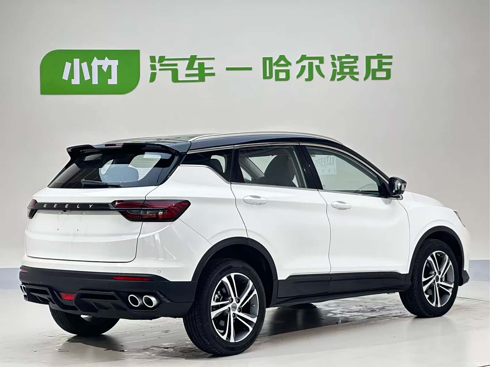 Geely Coolray, 2022 6