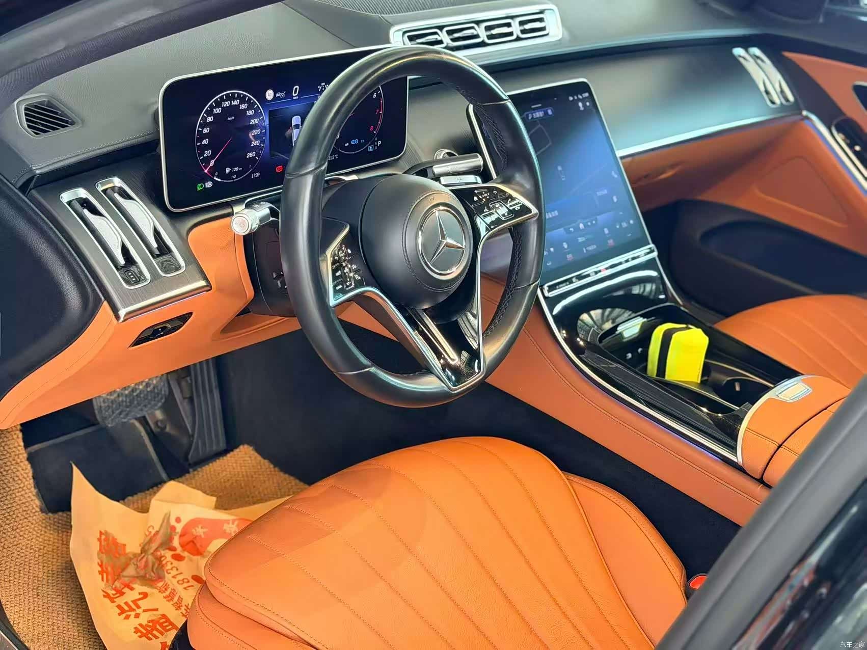 Mercedes-Benz S-Class, 2022 4
