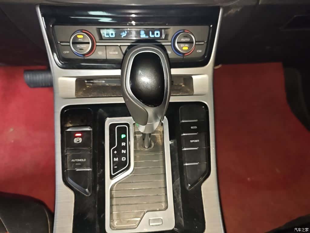 Geely Emgrand, 2020 14