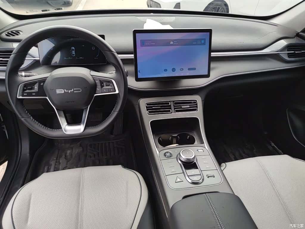 BYD Destroyer 05, 2024 10