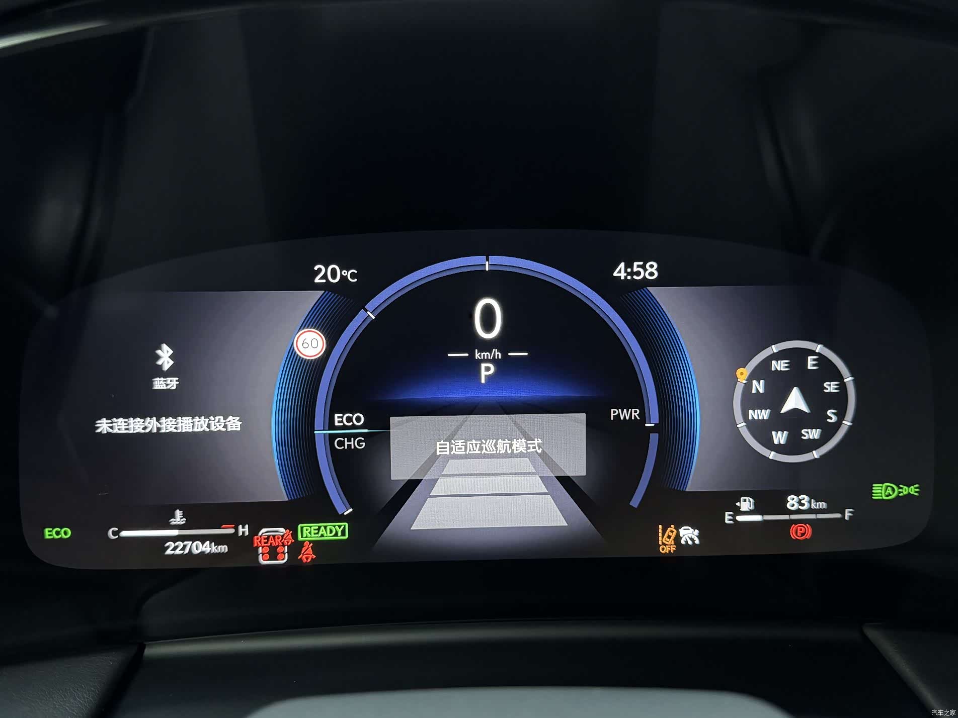 Lexus LM, 2024 18