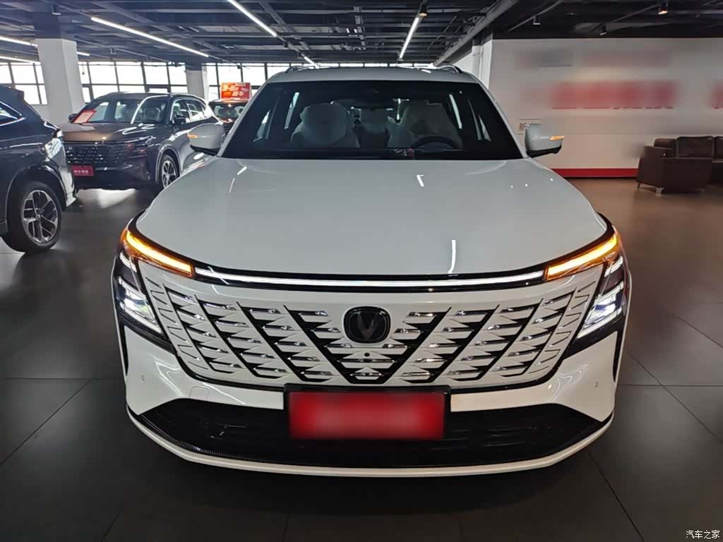 Changan CS75, 2026 3