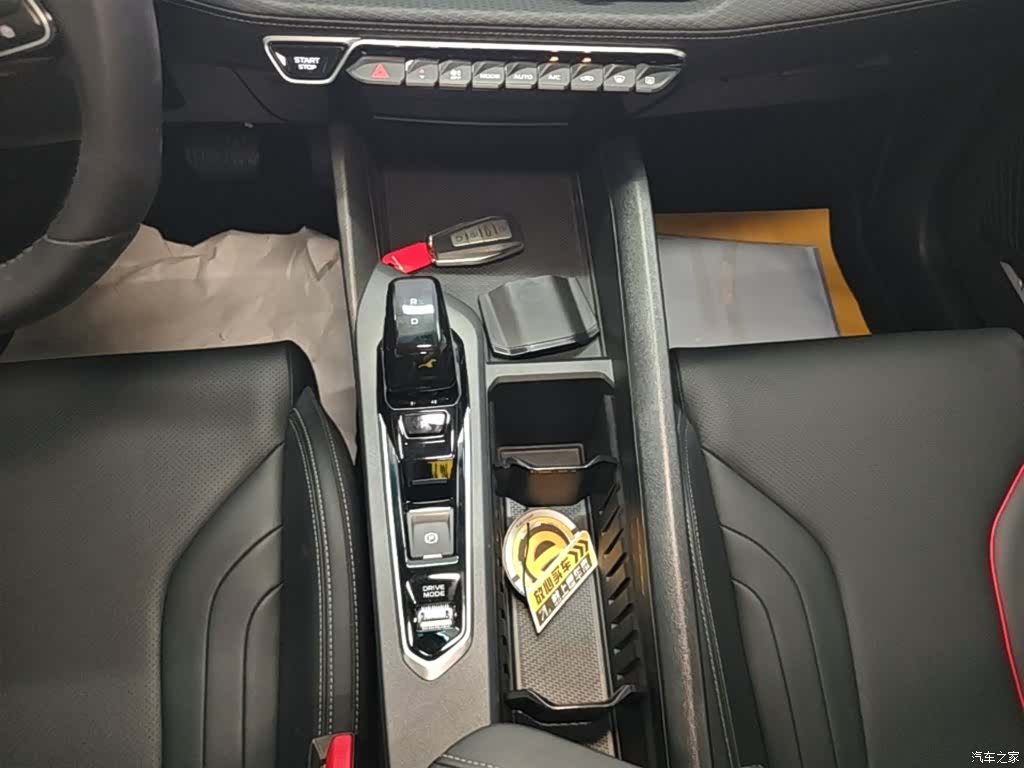 Geely Binray, 2025 14