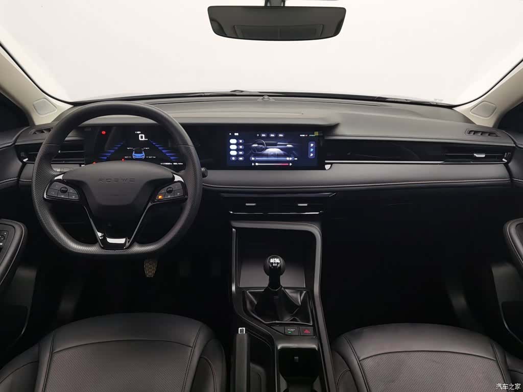 Roewe i5, 2024 все фото