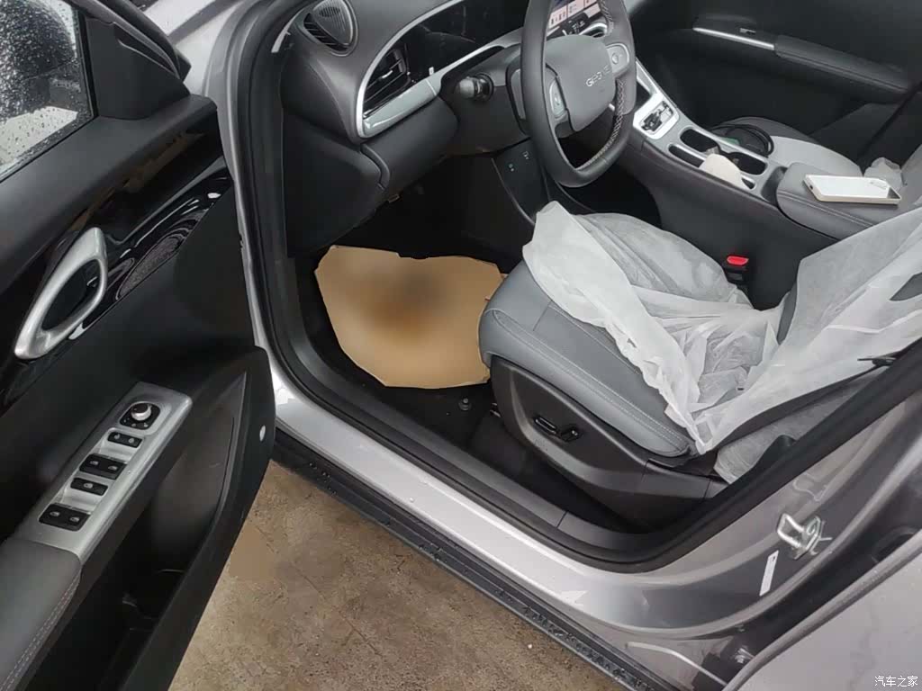 Geely Xingyuan, 2026 16