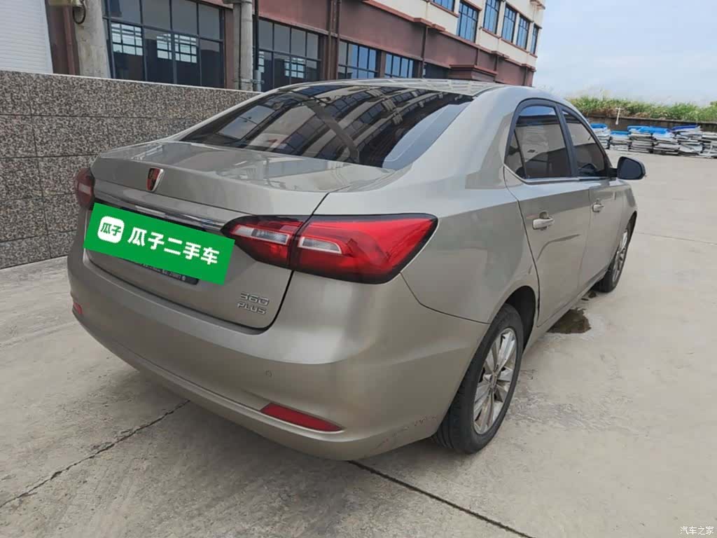 Roewe 360, 2018 7