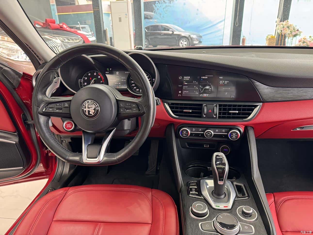 Alfa Romeo Giulia, 2020 15