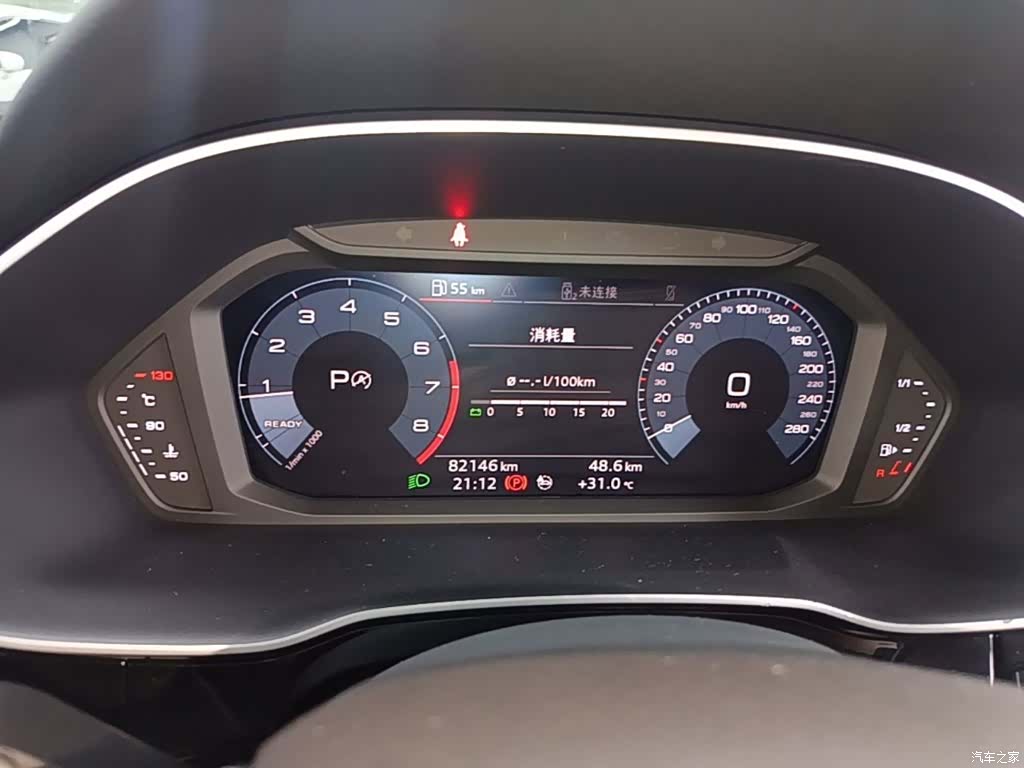 Audi Q3, 2020 12