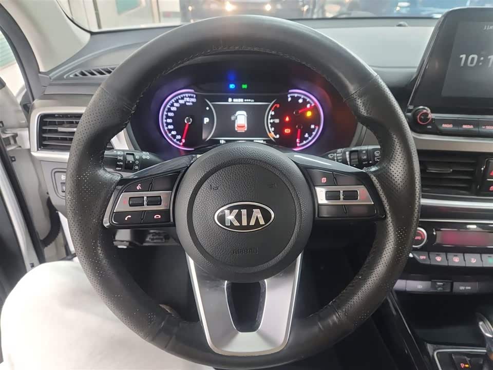 Kia Smart running