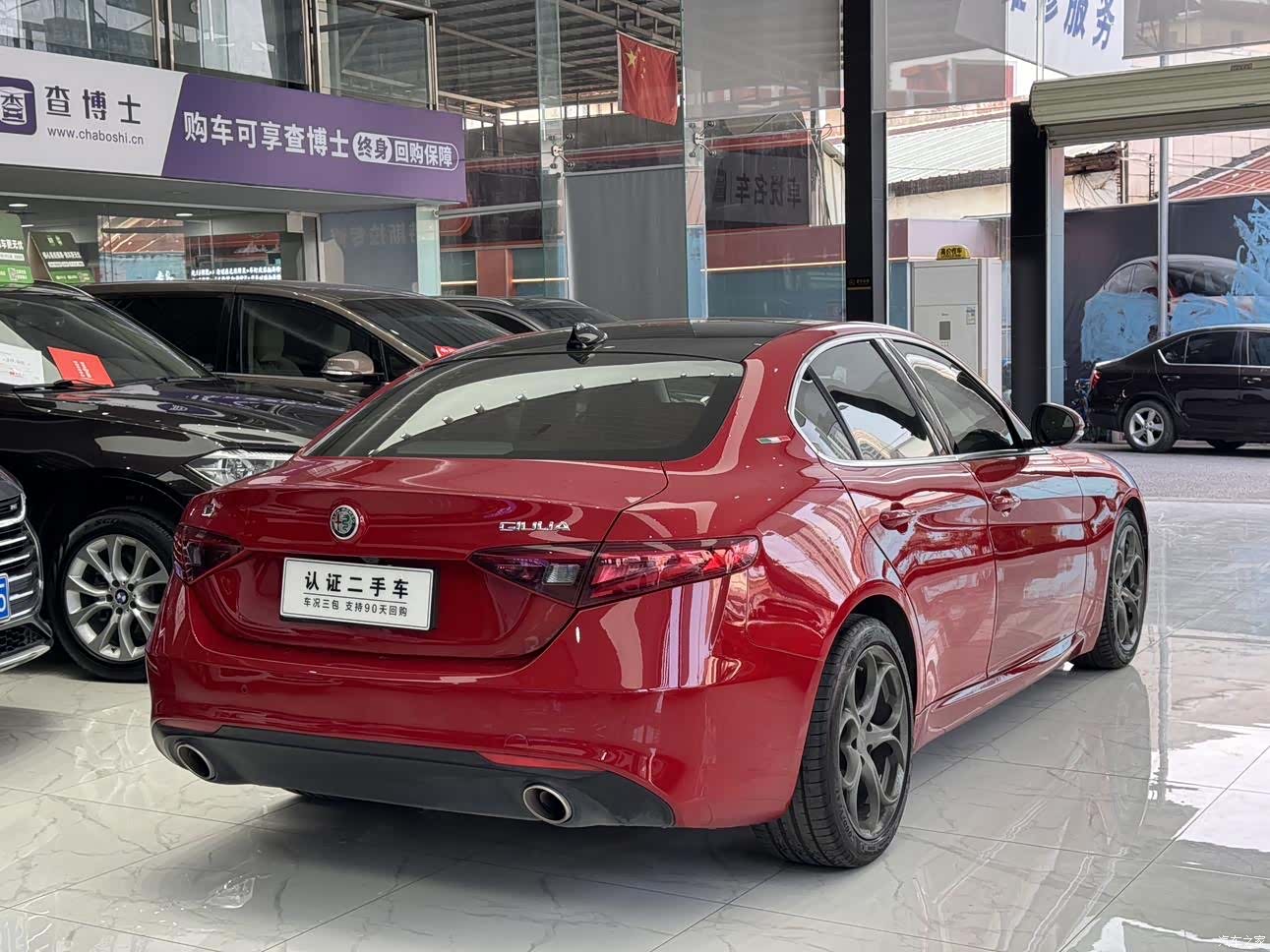 Alfa Romeo Giulia, 2020 8
