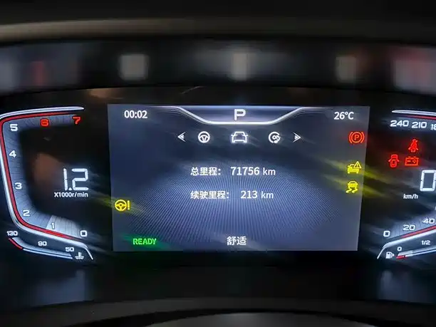 Hongqi HQ9