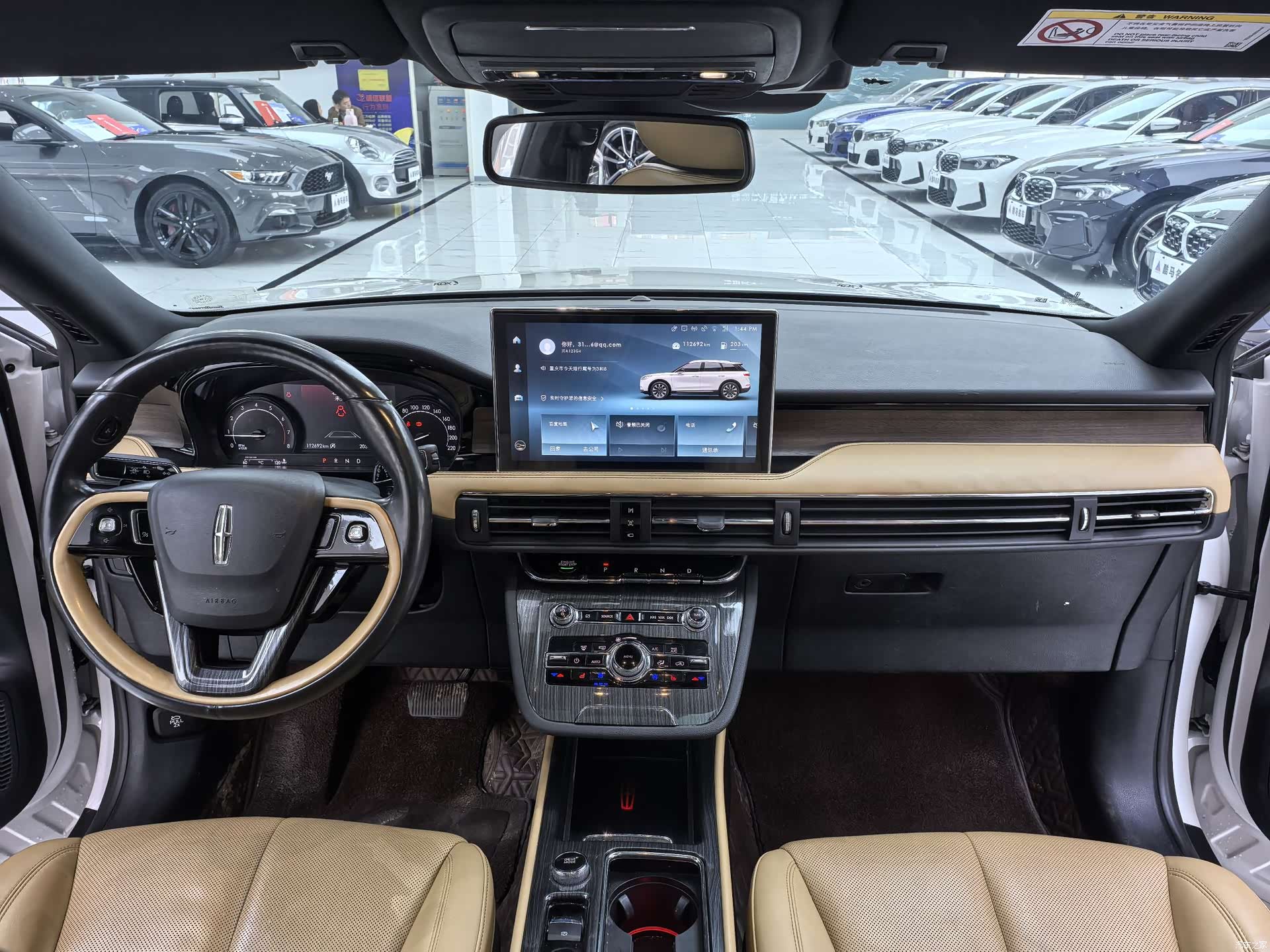Lincoln Corsair, 2021 все фото
