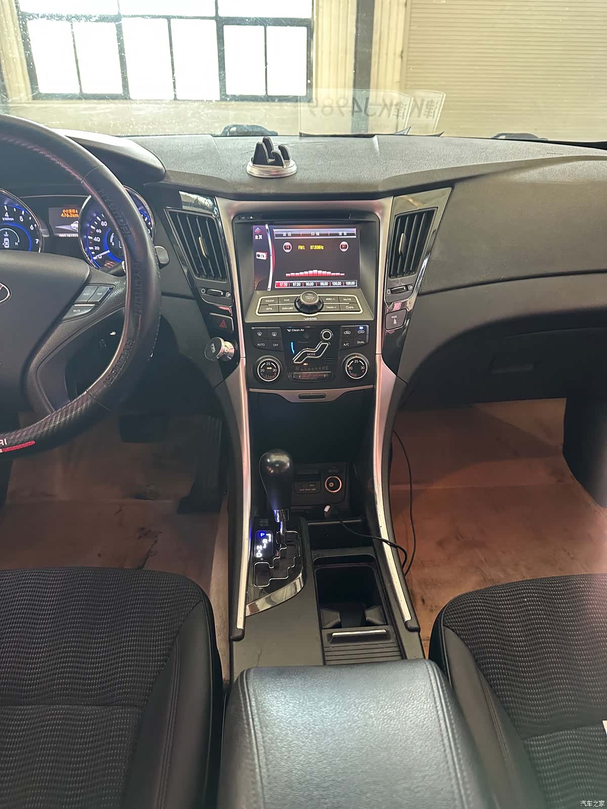 Hyundai Sonata, 2011 11