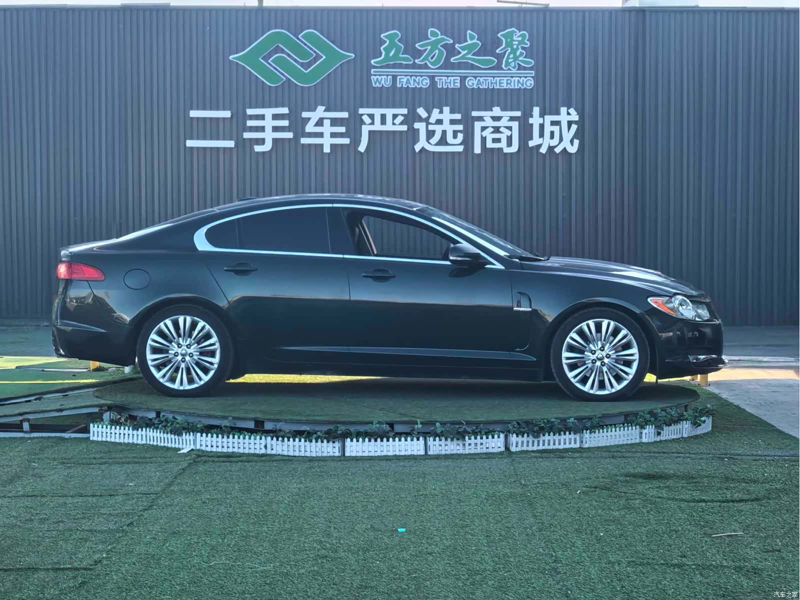 Jaguar XF, 2010 18