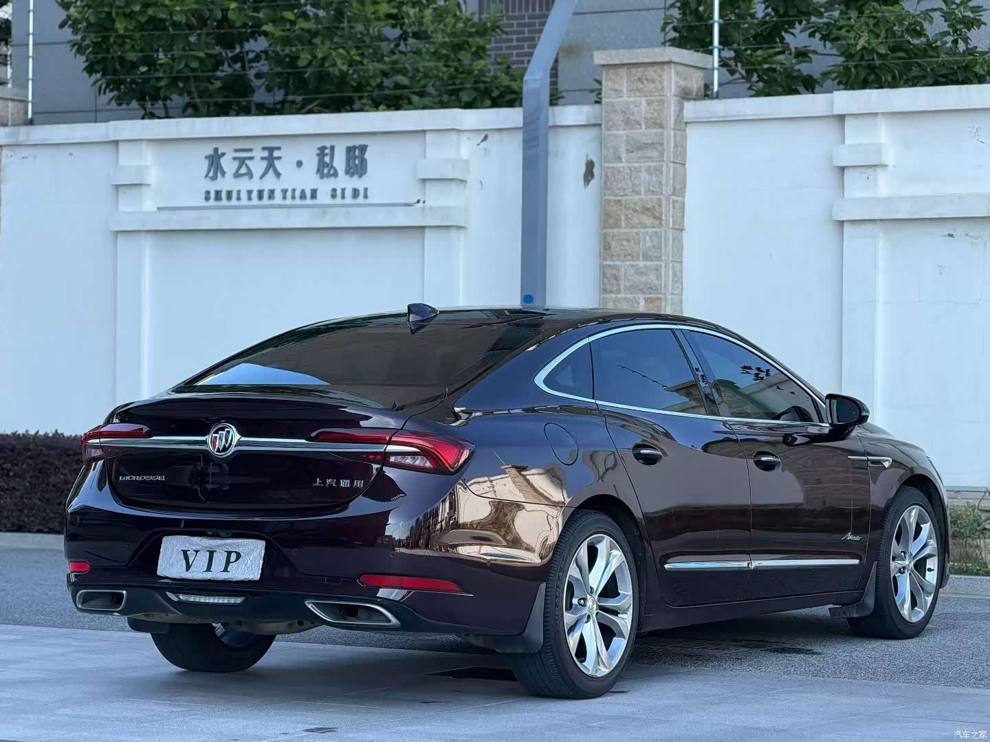 Buick LaCrosse, 2022 9