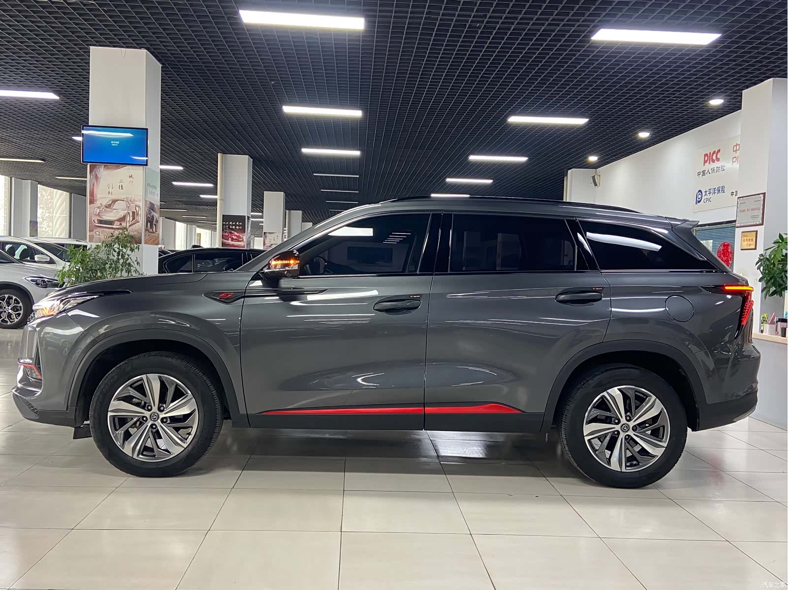 Changan CS75, 2022 3