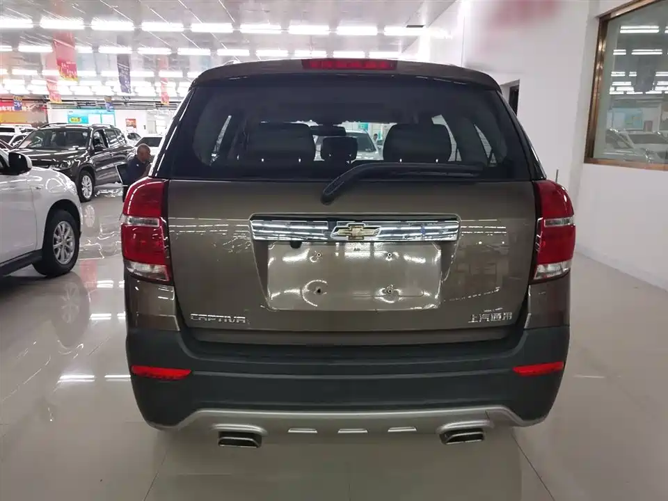 Chevrolet Kopac Chevrolet Kopac