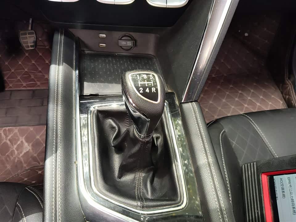 BAIC Beijing X3 BAIC Beijing X3