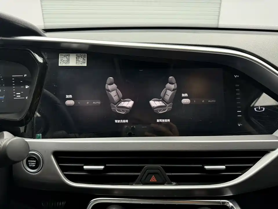 Geely Tugella (рест)