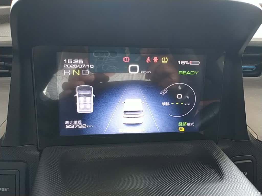 Wuling MINIEV, 2022 12