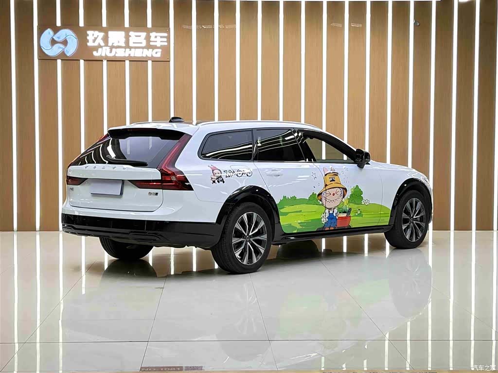 Volvo V90, 2021 26