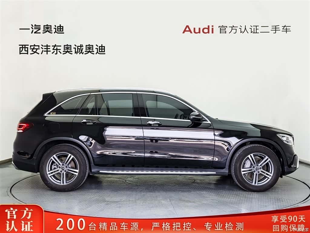 Mercedes-Benz GLC, 2021 3