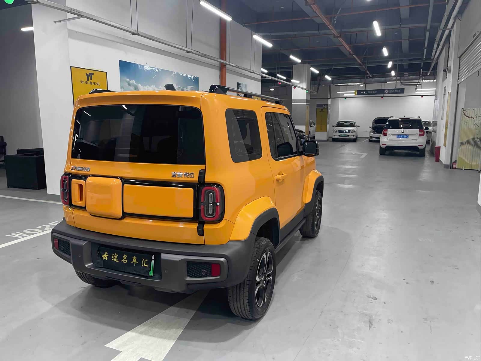 Wuling Yep, 2023 9