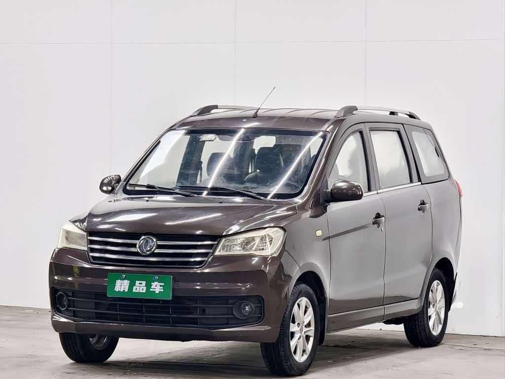 Dongfeng 330