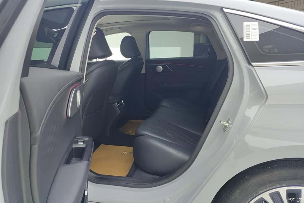 Chery A8L, 2024 11