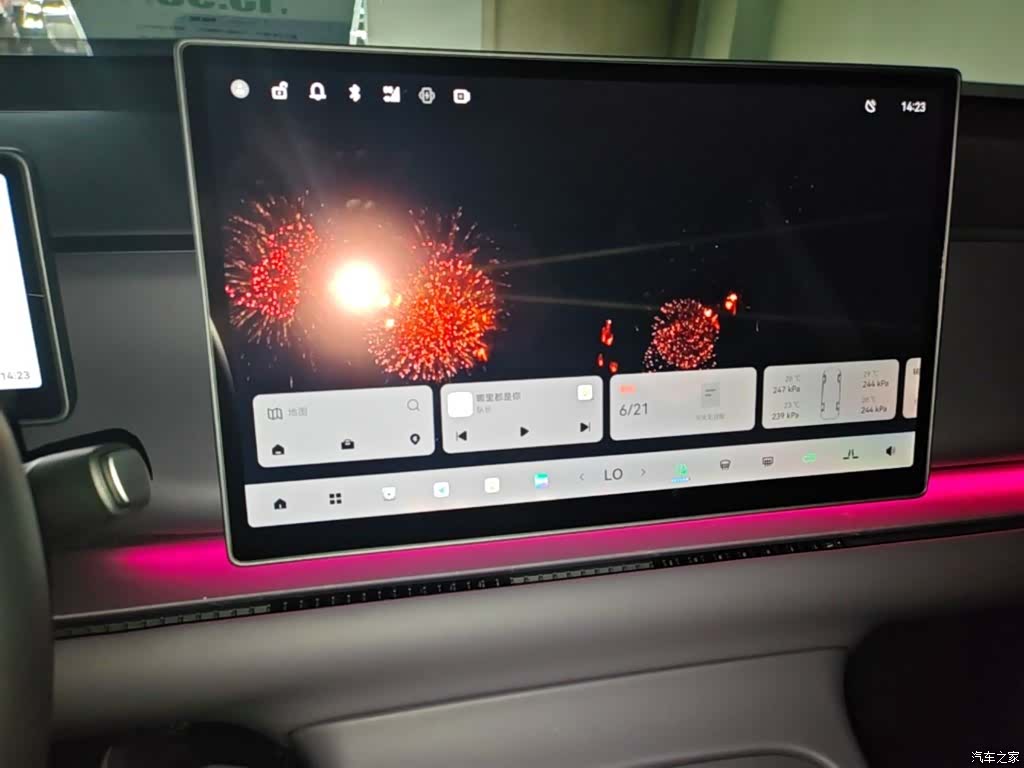 Leapmotor C16, 2025 13