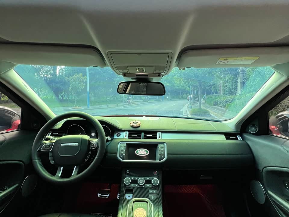 Land Rover Range Rover Aurora