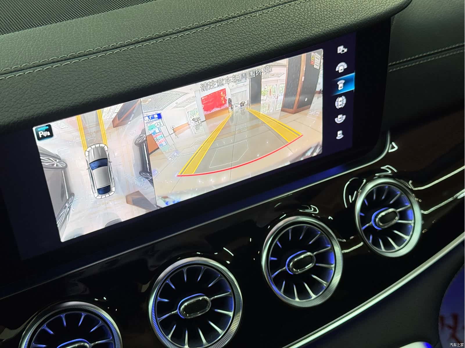 MG AMG, 2021 15