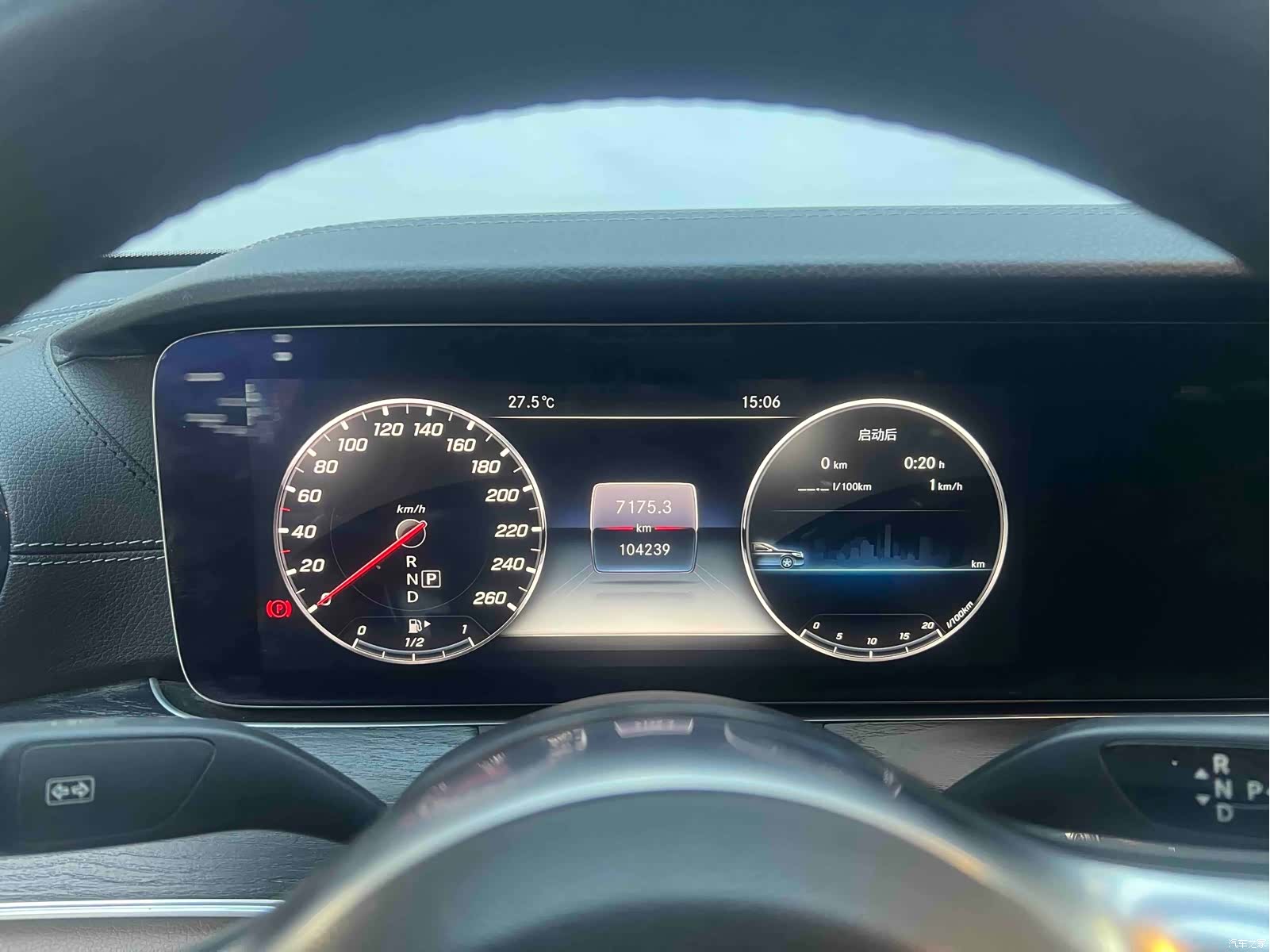 Mercedes-Benz E-Class, 2018 7