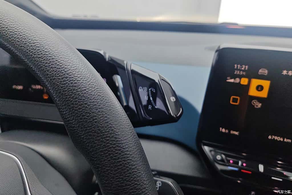 Volkswagen ID.3, 2023 16