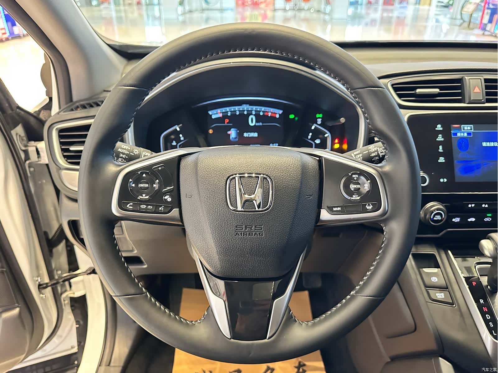 Honda Breeze, 2022 20