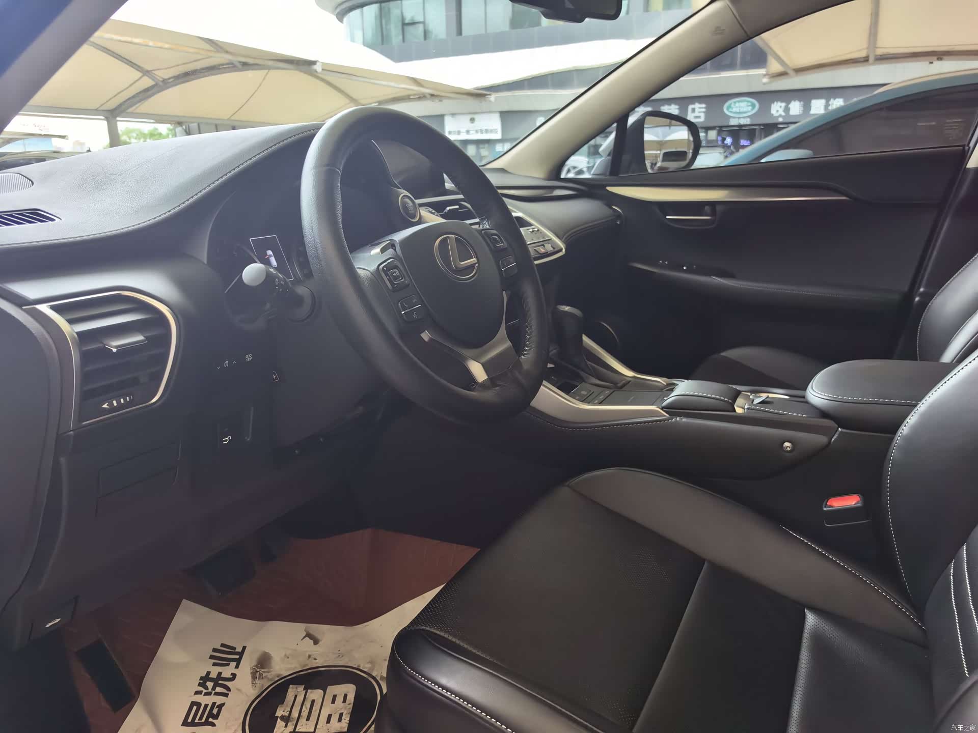 Lexus NX, 2021 4