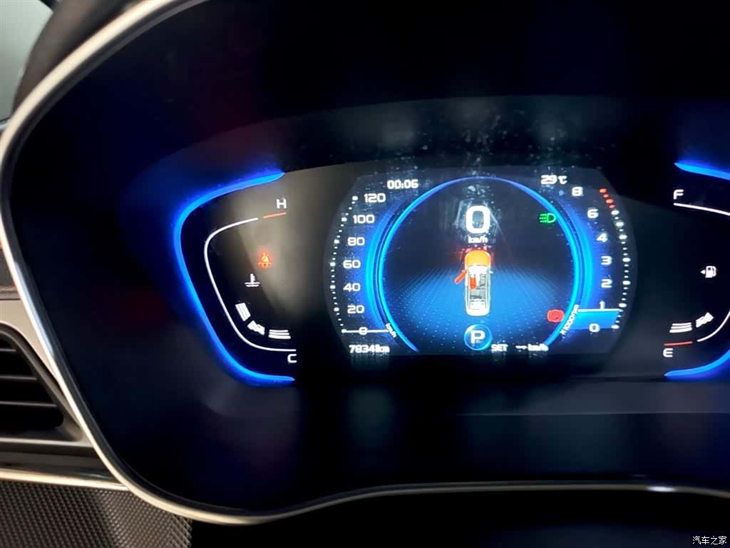 Geely Binray, 2019 12