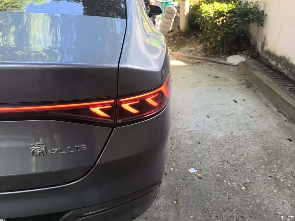 BYD Qin, 2024 8